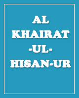 AL-KHAIRAT-UL-HISAN-ur