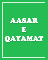 AasareQayamat