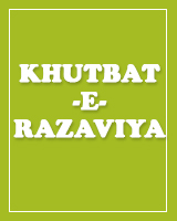 Khutbat-e-Razbviya