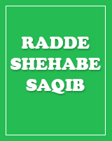 radde-shehabe-saqib