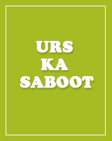 Urs Ka Saboot