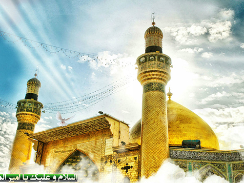 Ya-Hussain