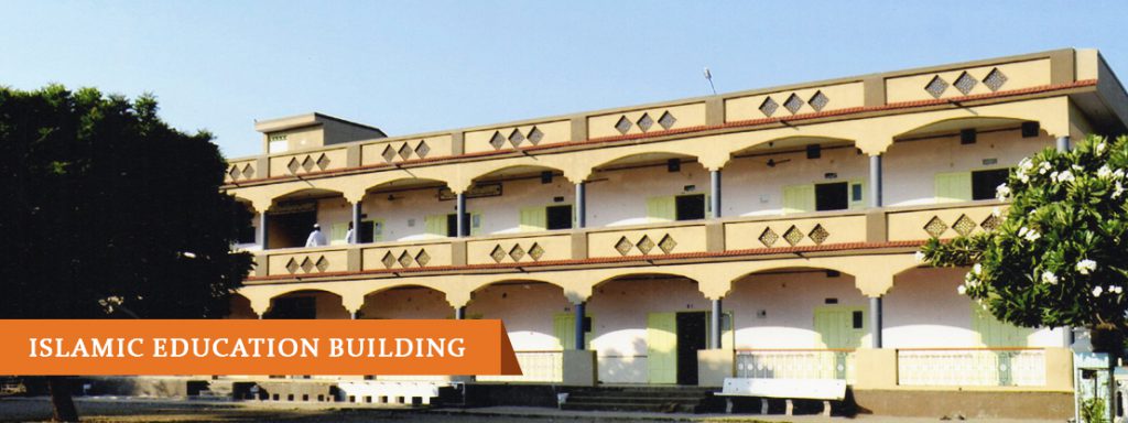 islamic-education-building-ghause-samadani